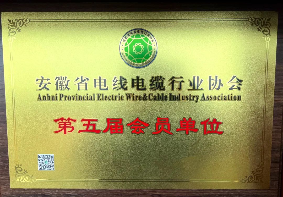 微信圖片_20250328163734.jpg